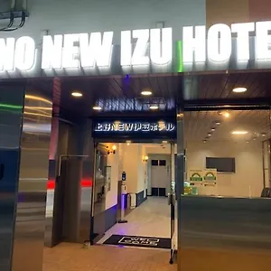 ホテル 東京上野ｎｅｗ伊豆ホテル, 東京都