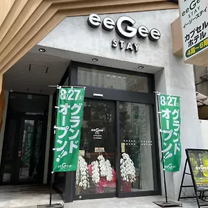 カプセルホテル イージーステイ蒲田, 東京都