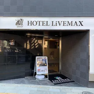 ホテル ホテルリブマックス東京神田east, 東京都