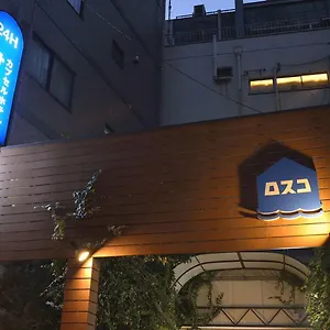 カプセルホテル カプセルアンドサウナロスコ, 東京都