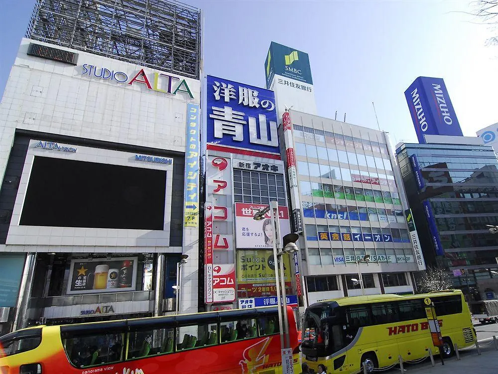 Citadines Central Shinjuku Tokio 4*,  Japón