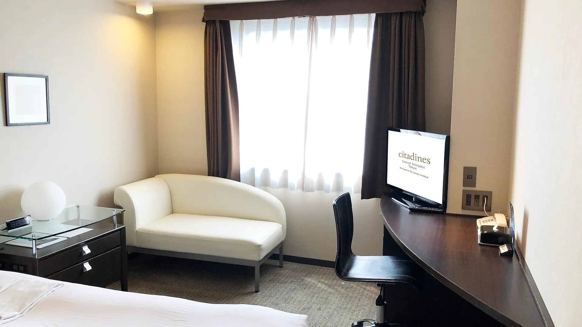 Citadines Central Shinjuku Tokio 4*,  Japón