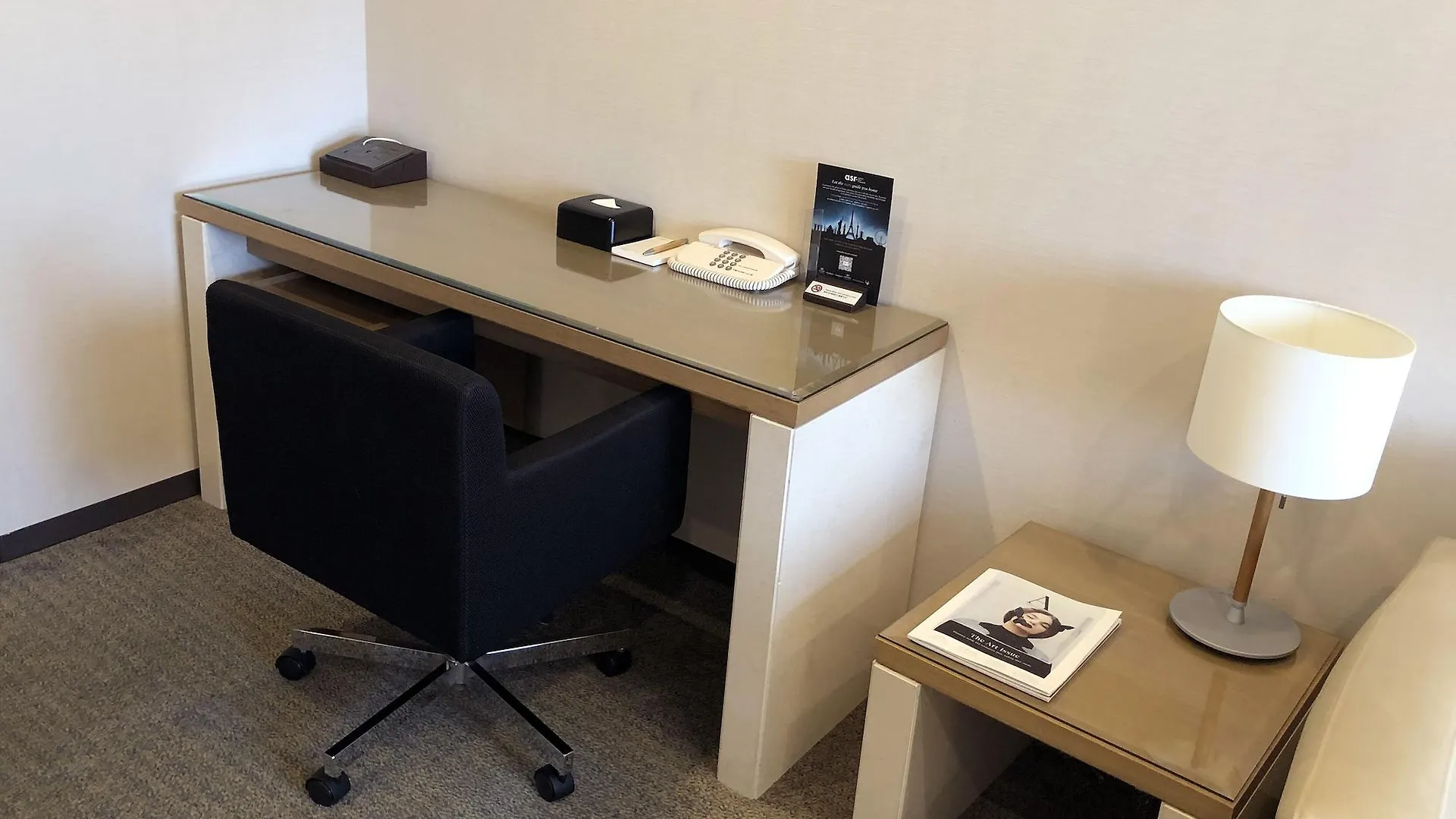 **** Hotel Citadines Central Shinjuku Tokio Japón