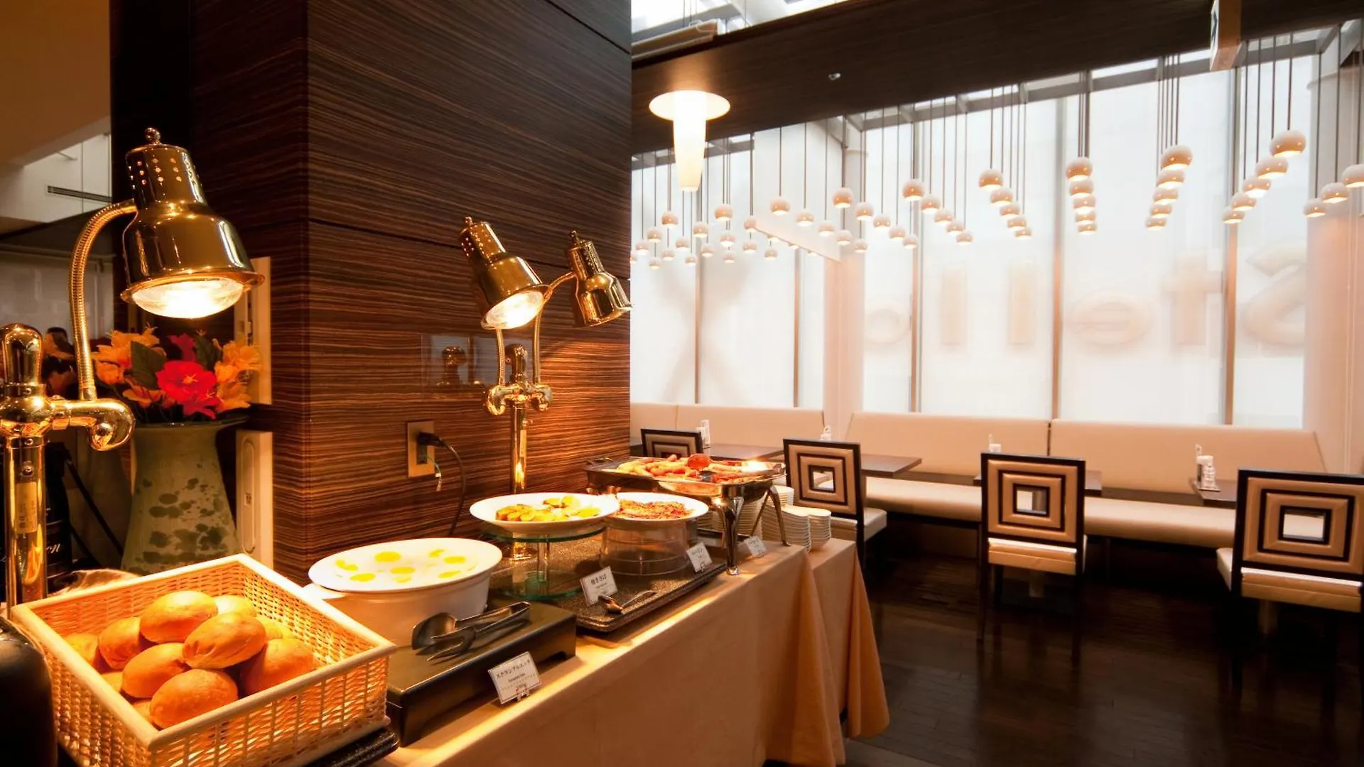 Citadines Central Shinjuku Präfektur Tokio Hotel