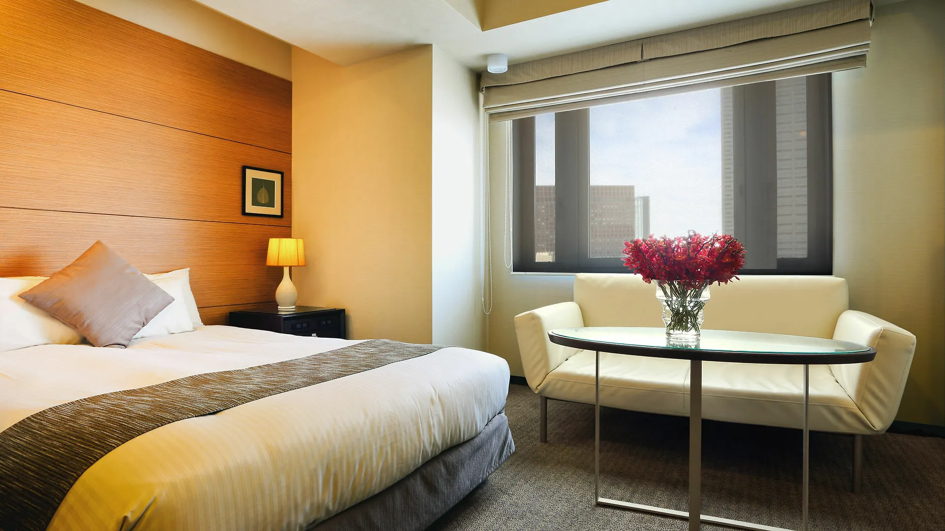 Citadines Central Shinjuku Tokio 4*,
